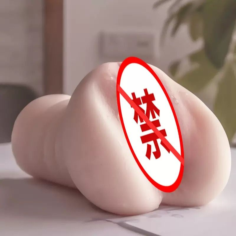 Ultra-Realistic Curvy Pleasure Stroker – Soft-Touch Full-Body Design