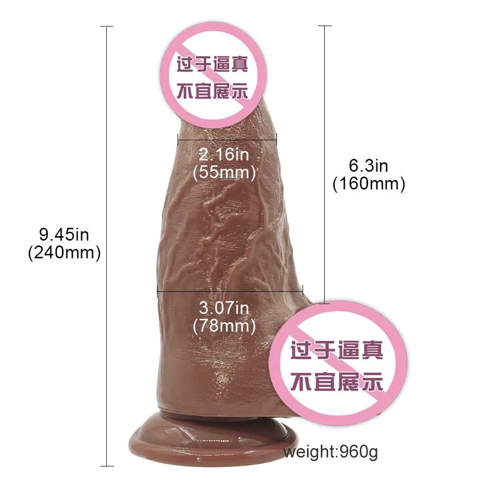 24CM Extra-Thick Heavyweight Realistic Dildo with Strong Suction Base