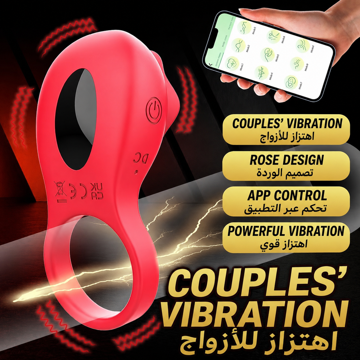Hands-Free Waterproof Wearable Suction Vibrator