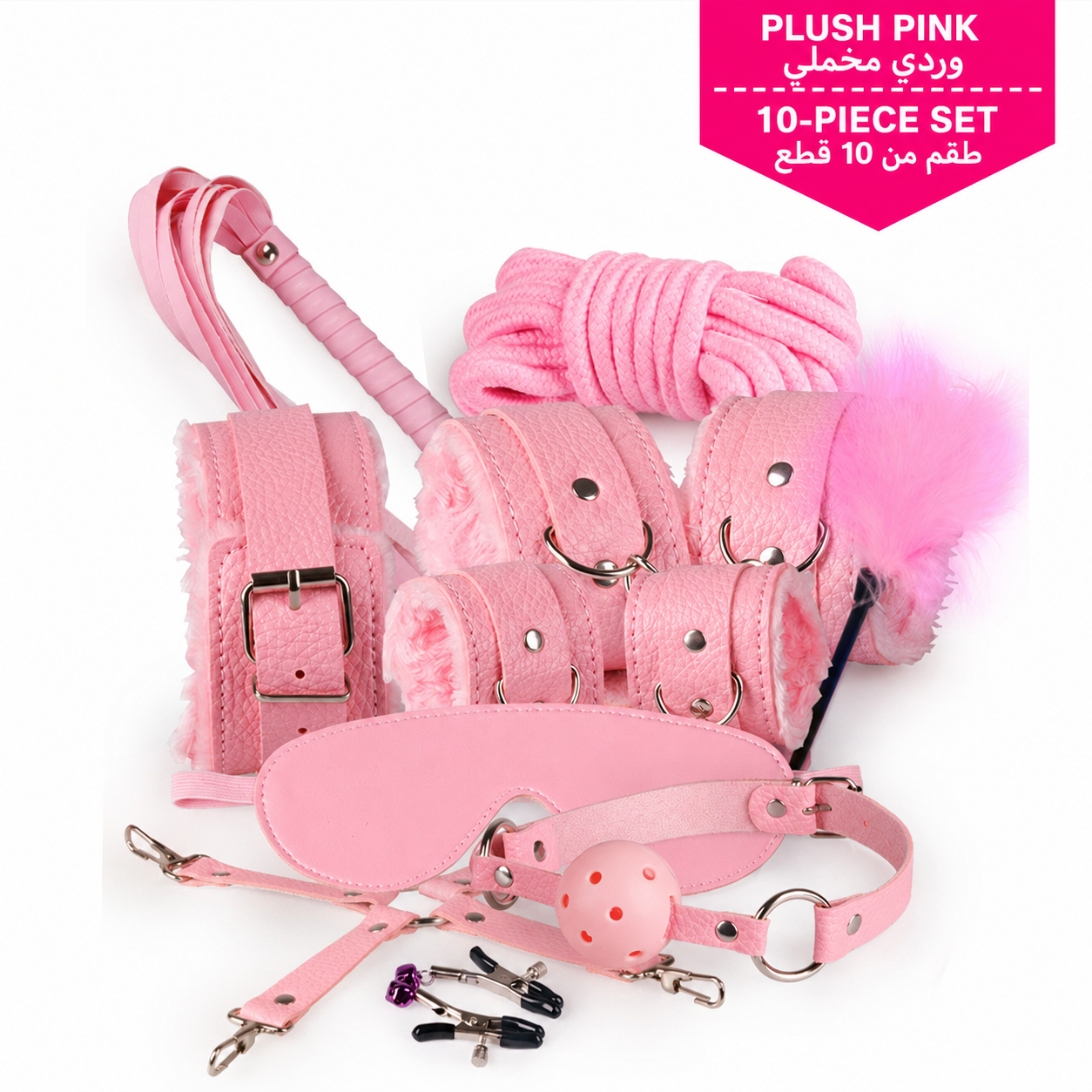 10-Pirasong Set ng Pagpigil para sa Roleplay ng Matatanda | May Malambot na Lining, Adjustable na Disenyo sa Itim o Pink