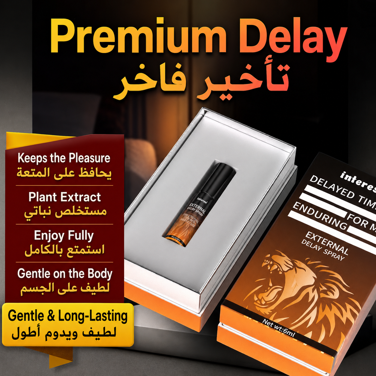 Men’s External Intimate Care Spray 15mL | Portable, Easy to Apply & Quick-Drying