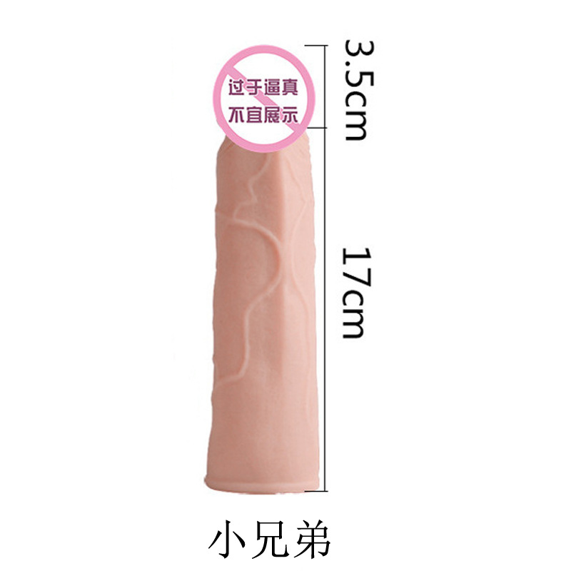 20 cm Soft Realistic-Texture Men’s Extension Sleeve | Flexible, Full-Coverage & Easy to Clean