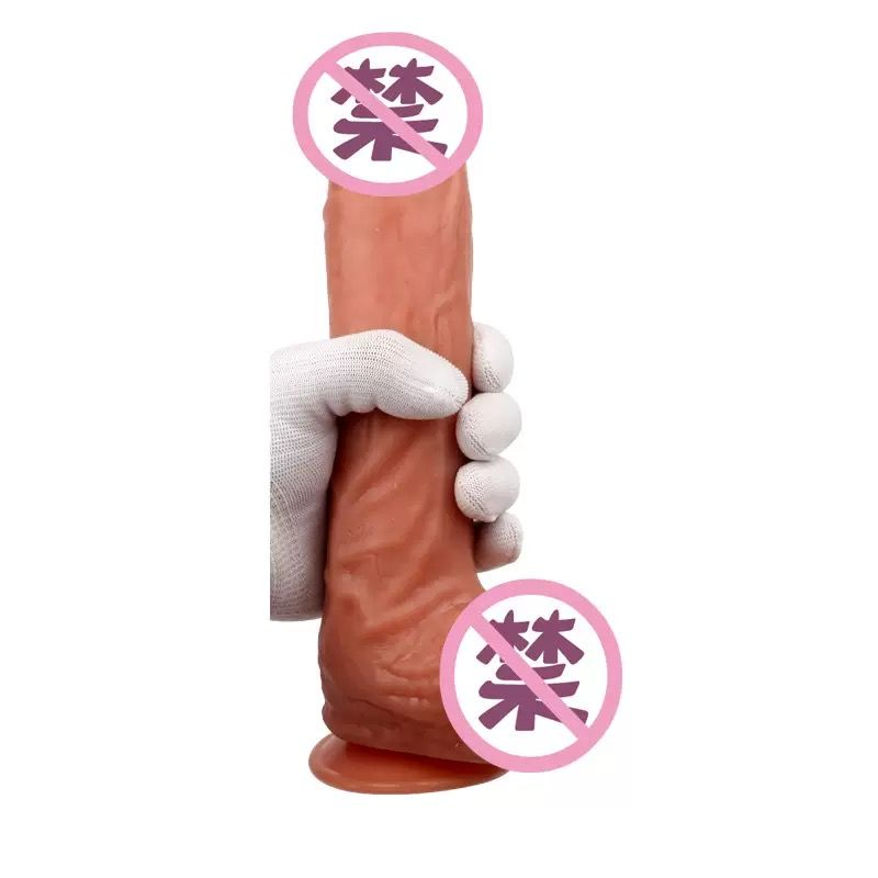24CM Extra-Large Flexible Realistic Dildo with Strong Suction Cup Base