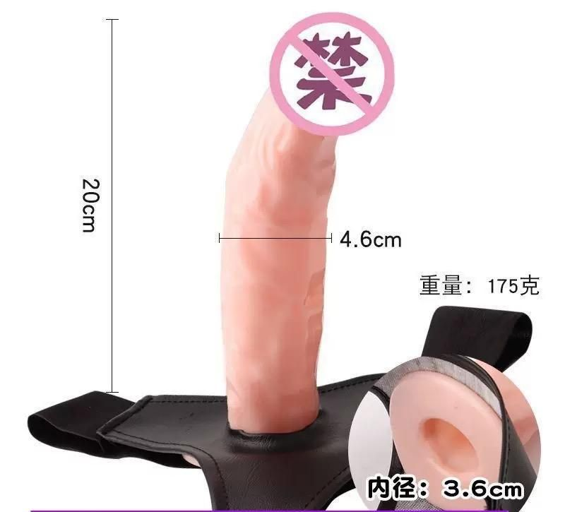 20CM Adjustable Hollow Strap-On Extension Sleeve with Hands-Free Harness