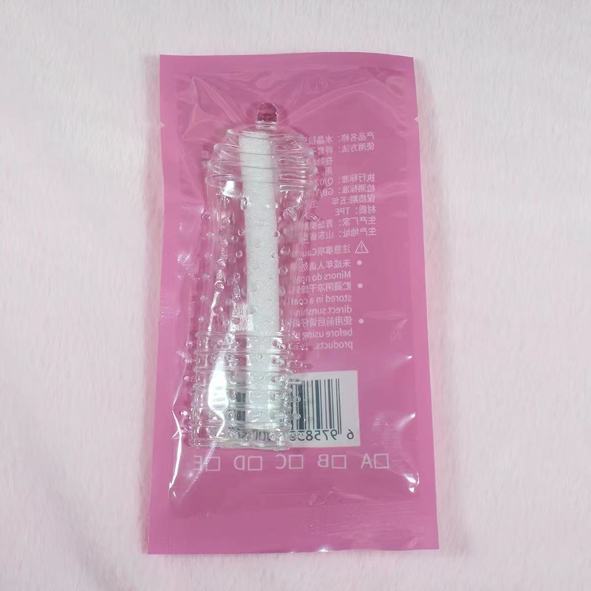 Soft Stretchy Wearable Vibrating Ring | Mini Removable Vibrator, Compact & Easy to Clean