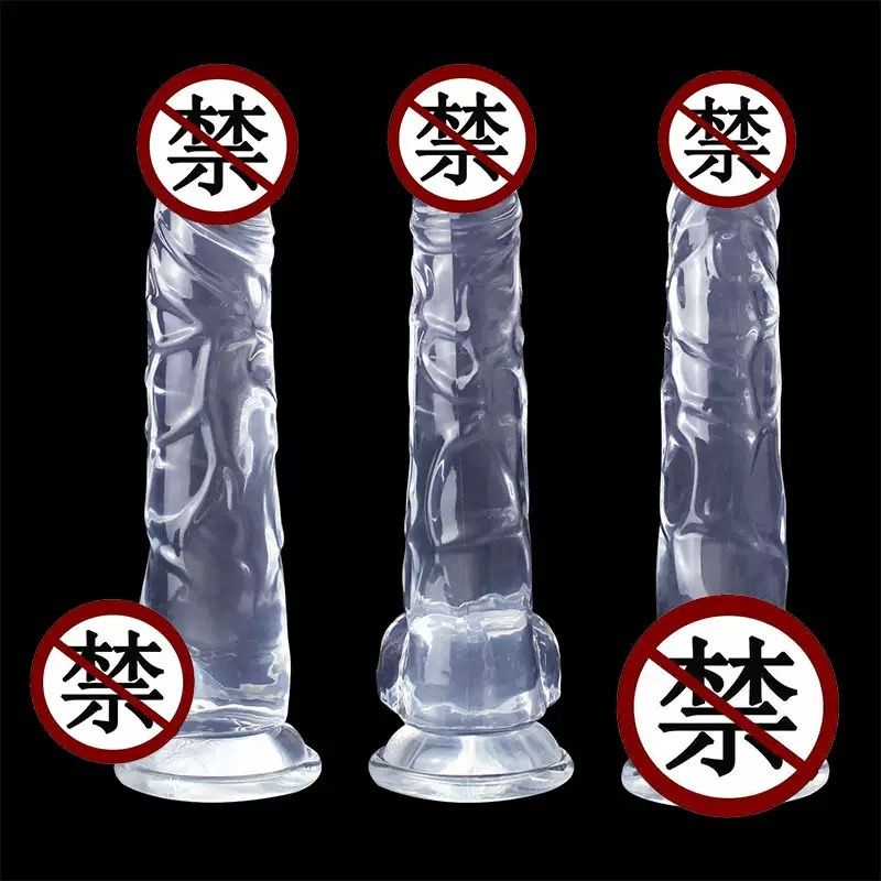 28.5CM Crystal-Clear Extra-Long Dildo with Textured Shaft & Suction Base