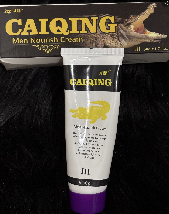 CAIQING Men’s Intimate Nourishing Care Cream 50mL | Smooth, Easy-Apply External Care