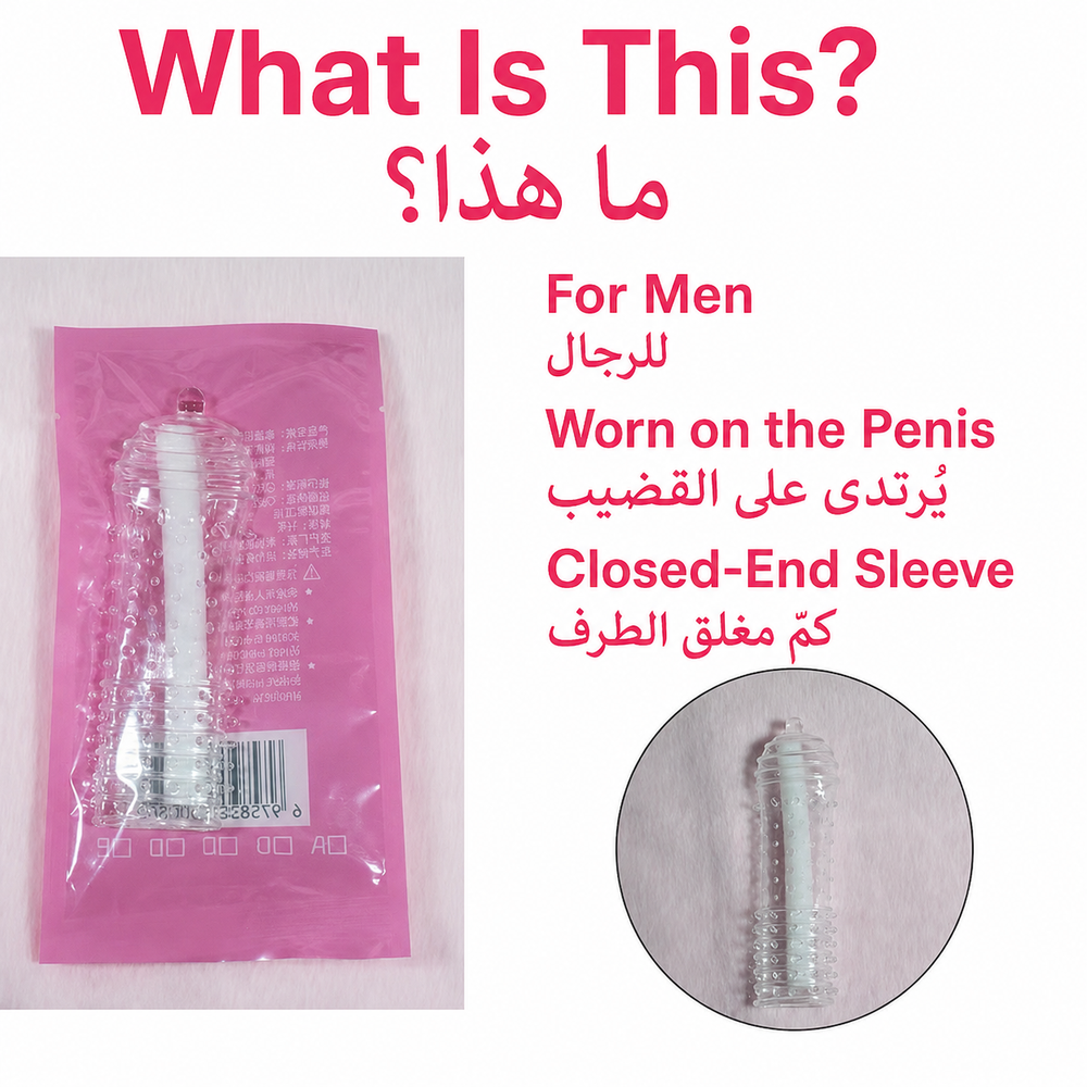 Soft Stretchy Wearable Vibrating Ring | Mini Removable Vibrator, Compact & Easy to Clean