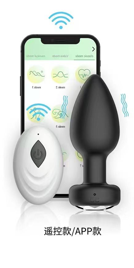 Wireless Remote-Controlled Vibrating Anal Plug – App & Dual-Control Design