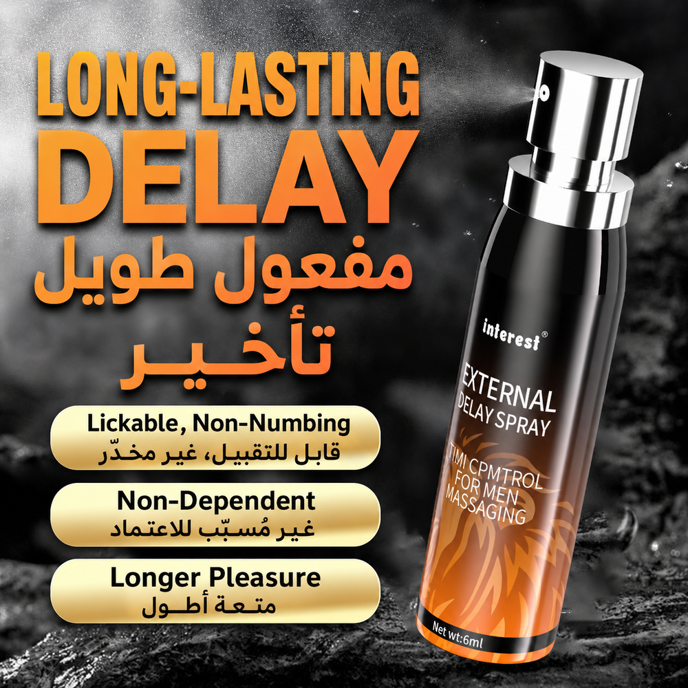 Men’s External Intimate Care Spray 15mL | Portable, Easy to Apply & Quick-Drying
