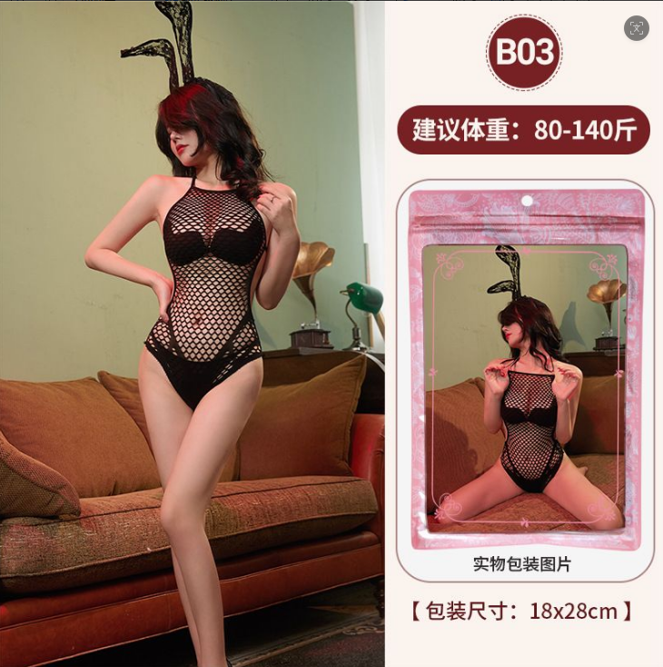 Seductive Black Fishnet Bodysuit | Stretchy Cutout Bunny-Style Lingerie