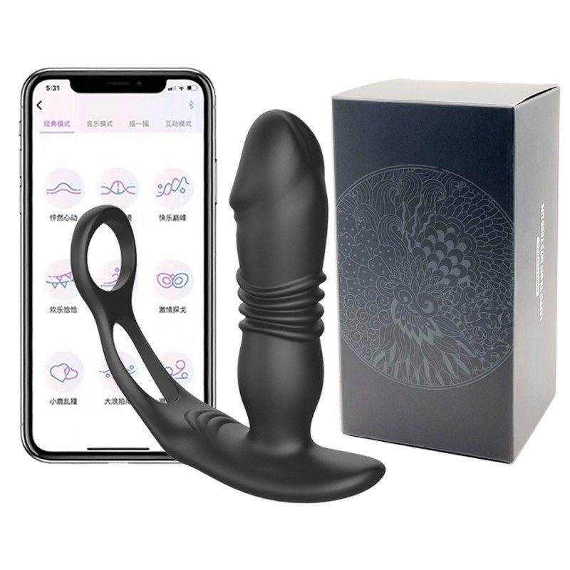 App-controlled vibrating anal plug 100mm（سدادة شرجية هزازة يتم التحكم فيها عبر التطبيق 100 مم）