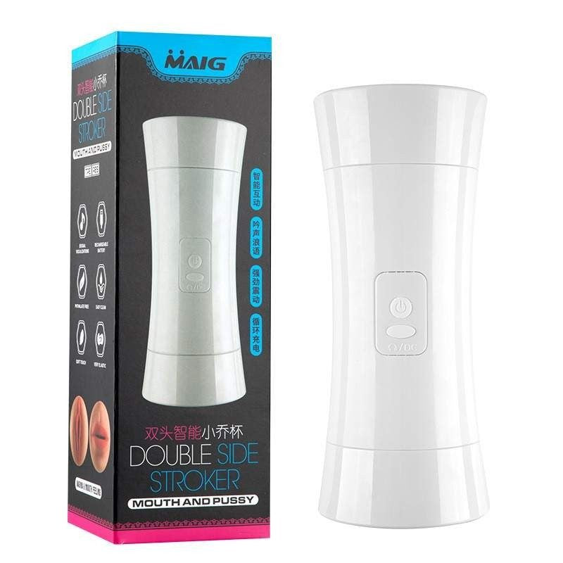 (Black Shell) Dual-Ended Electric Masturbator جهاز استمناء كهربائي مزدوج الطرف (غلاف أسود)